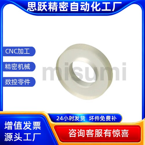聚氨酯垫圈URWL URFS URFH-D10 D20 D30 D25-V2 V5 V15 V40-T2