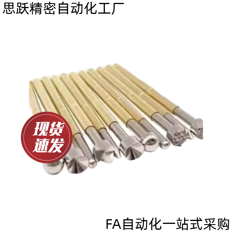 PLS09 PRS09-型替代探针 PLS09-A-B-F-H 探针座PRS09-VC-WC