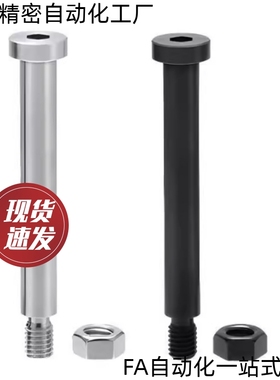 铰链销CDG CDGH SCDG CCG CCGH PCCG PCCGH GCCG sCCGSCCGHGsCCGH