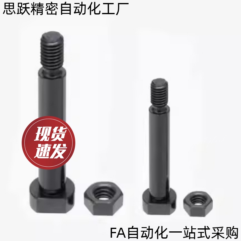 铰链销CLBGNU4 5 6 8 10 12-15 10 12 14 15 16 18 20 22 24 2530