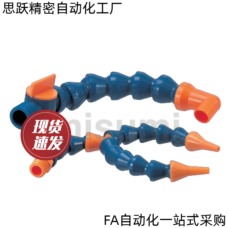 HLAJ2 4-10 15 20 25-1 2 3 4-A1 A2 A3 B1 B2 B3 C1 C2 D1 M1 M2