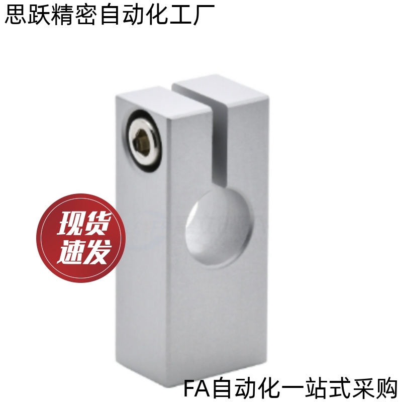 导向轴支座GEC01 02 06 08 09-D8 10 12 13 15 16 18 20 25-H15