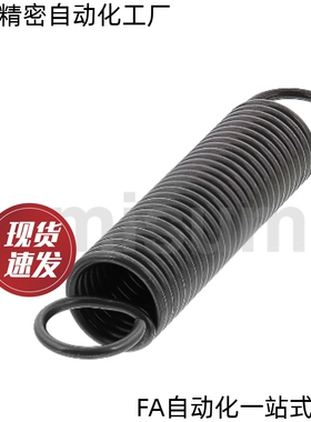 AWA10/12-30/35/40/45/50/55/60/70/80/90/100拉伸弹簧不锈钢