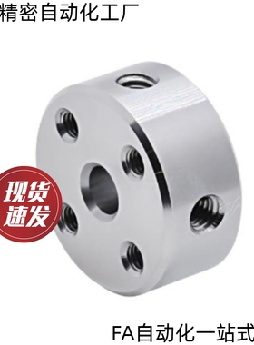 固定环FAC51 52 53 81 82 86-D3 4 5 6 8 10 12 13 15 16 18 20