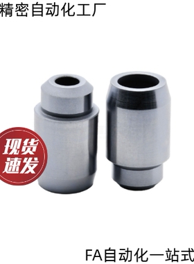 定位销YCF08/18-D12 D10 D13 D16 D20-P16-L8 L10 L27 L20-B14