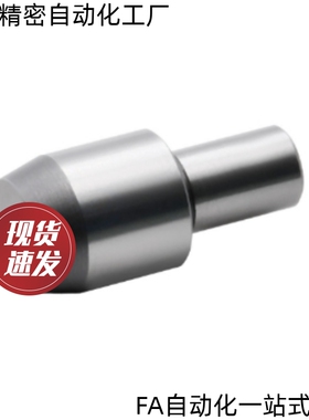 定位销YBU11/12/13/15/16/YBU18/YBU20-D6 D8 D10-P8 P10 P12