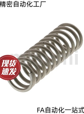 替压缩弹簧SUSL-D12/13/16/20-L15/20/25/30/35/40/45/50/