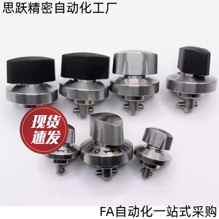 替快锁紧器QCTHA QCTHA QCTHSA0525 0834 0825-10S 14 20 B N-SUS