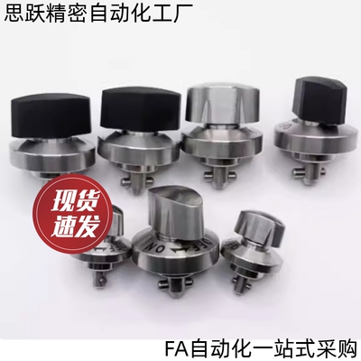 替快锁紧器QCTHA QCTHA QCTHSA0525 0834 0825-10S 14 20 B N-SUS