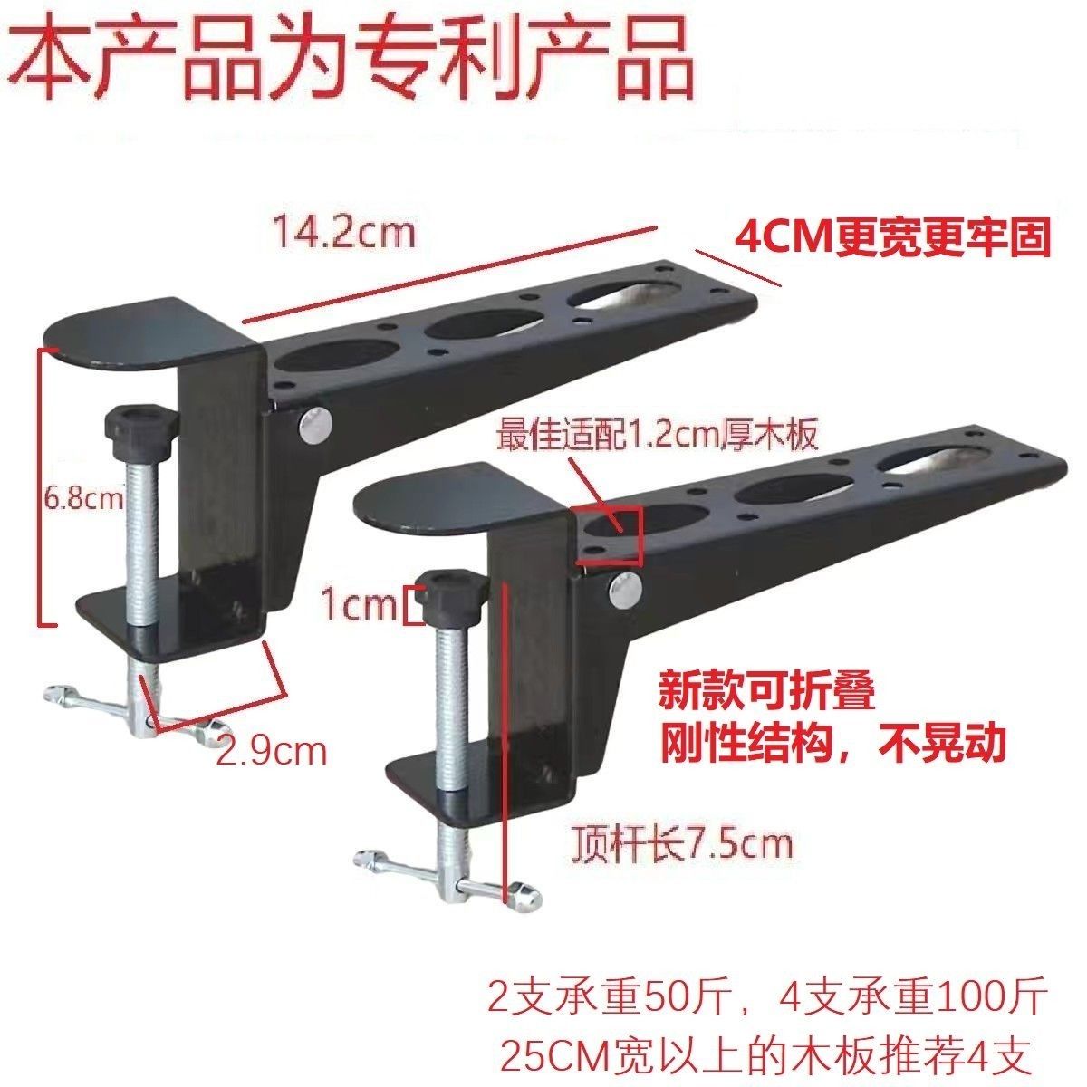 免打孔手托支架桌面板延长扩展板键盘延长桌面板延伸板加宽接板