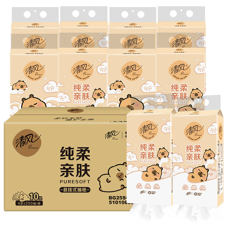 家用清风卡皮巴拉系列悬挂式1000张四层加厚纸巾卫生纸面巾纸抽纸
