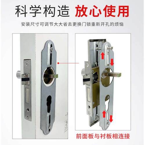 室内门锁体家用分体175mm通用型不锈钢卧室房间门实木门老款锁具