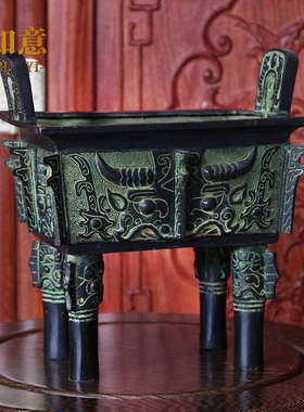 兽面青铜器青鼎四方铜鼎落地招财仿古公司香炉摆件铜鼎开业工艺品