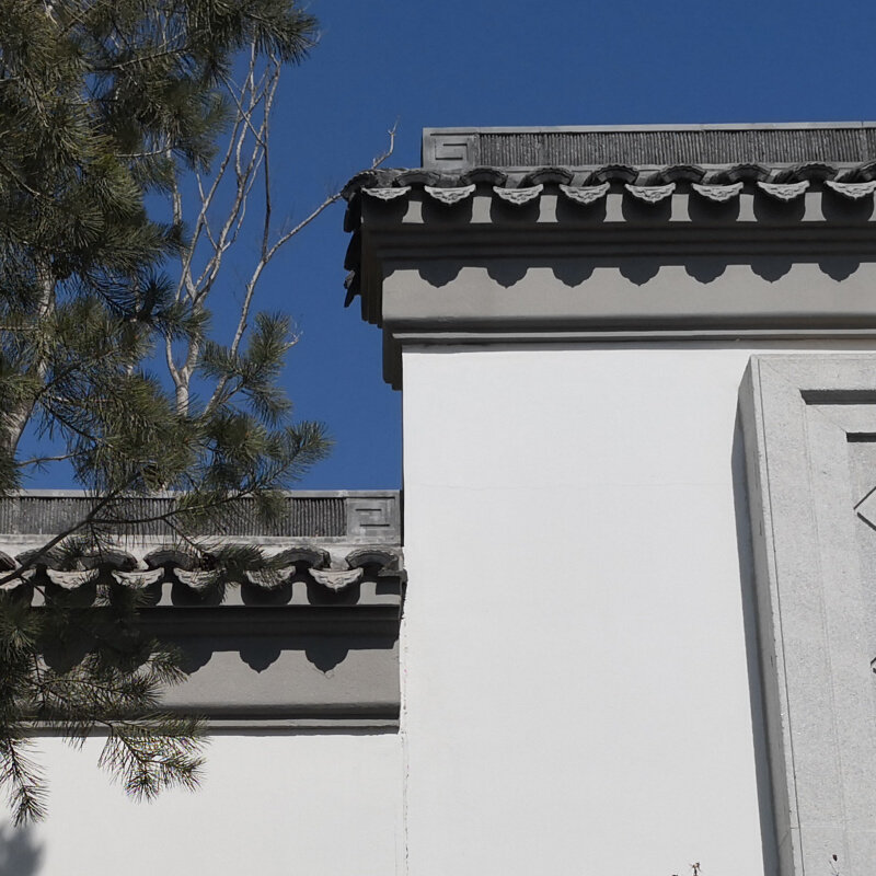 仿古立瓦青瓦脊回纹头甘蔗脊 徽派建筑流水脊 屋顶铜钱脊线条脊瓦