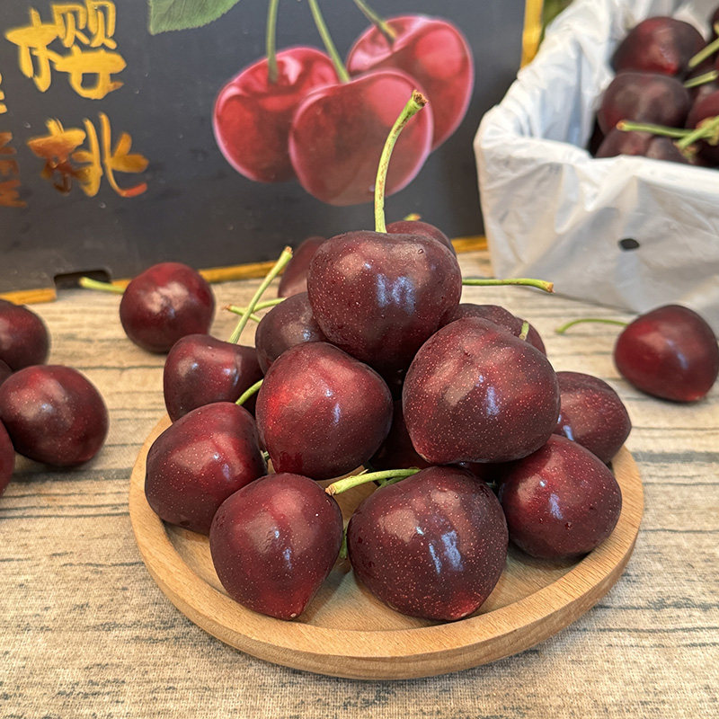 乐鲜果园国产俄罗斯八号大樱桃5J特大果礼盒新鲜俄8樱桃水果礼品,水产肉类/新鲜蔬果/熟食,车厘子/樱桃,淘宝优惠券,粉丝福利购,淘宝优惠卷