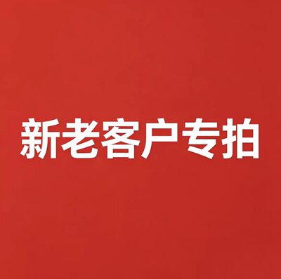 2026米影视电视vip会员儿童成长会员月卡季卡年卡1个月小米