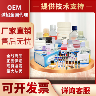 Flash Robust qPCR Probe Master Mix双抗体热启动探针法
