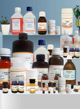 6×DNA上样缓冲液 DNA Loading Buffer 凝胶电泳1mL/5mL/100mL