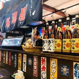 Japanese Style Winery Cuisine Izakaya Decor Wall Stickers