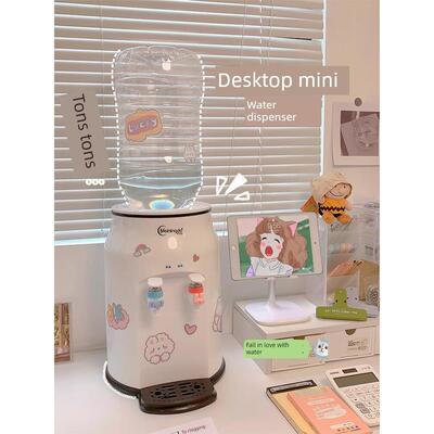 Water Dispenser Freestanding Hot Cold Cool Room Cooler Stand