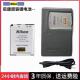 S3600数码 尼康EN 相机充电器 S3300 S3500 EL19锂电池S3100 S3200