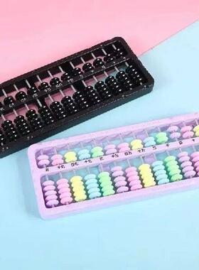 13 Column 7-bead Portable Plastic Abacus Math Learning Tool