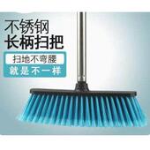 hard shank long weis sweep broom handle extens high