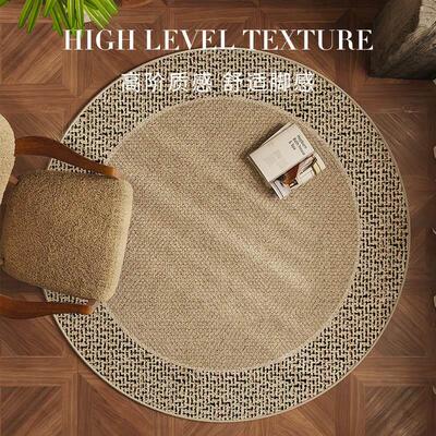 Round modern carpet living room sofa coffee table blanket