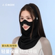 滑雪护脸头套女冬季 防风防寒男加绒保暖专业儿童护鼻滑雪面罩口罩
