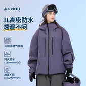 美式 3L滑雪服女全压胶新款 防水单板双板专业男士 保暖外套上衣加厚