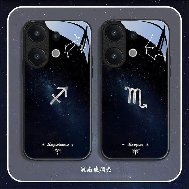 十二星座适用vivoS50手机壳vivoS30/s20/s19pro新款s18/s17/s16e玻璃s15/s12/s10防摔s9/s7t硬壳s6/s1高级感