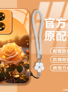 适用OPPOA975G手机壳oppoa96/95/72新款a93/92/56s防摔55/53/52玻璃36/32/5活力版11/9/2x硬a3/1i套PlusMaxGT