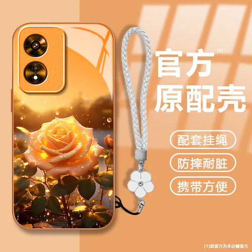 适用OPPOA975G手机壳oppoa96/95/72新款a93/92/56s防摔55/53/52玻璃36/32/5活力版11/9/2x硬a3/1i套PlusMaxGT