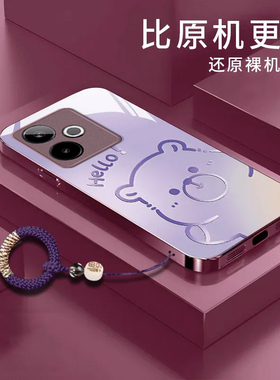 渐变水豚适用realme真我GTNeo6SE手机壳真我gt7/5/14pro新款gt6/2玻璃v70/60s全包v23i硬壳q5防摔q3pro探索版