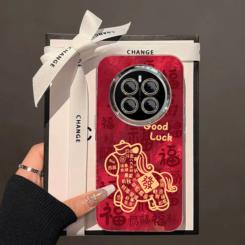 适用honor荣耀Magic7Pro手机壳荣耀Magic6/5马年Magic4/3新款荣耀Play9T/8t全包Play7t/6t高级荣耀Power防摔