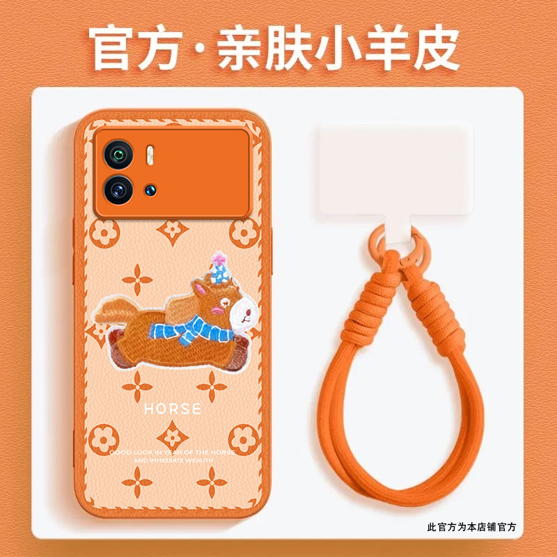 马上发财适用iQOO9Pro手机壳新款V2172A防摔镜头全包男女挂绳硅胶软壳创意保护套高级感时尚个性小羊皮网红