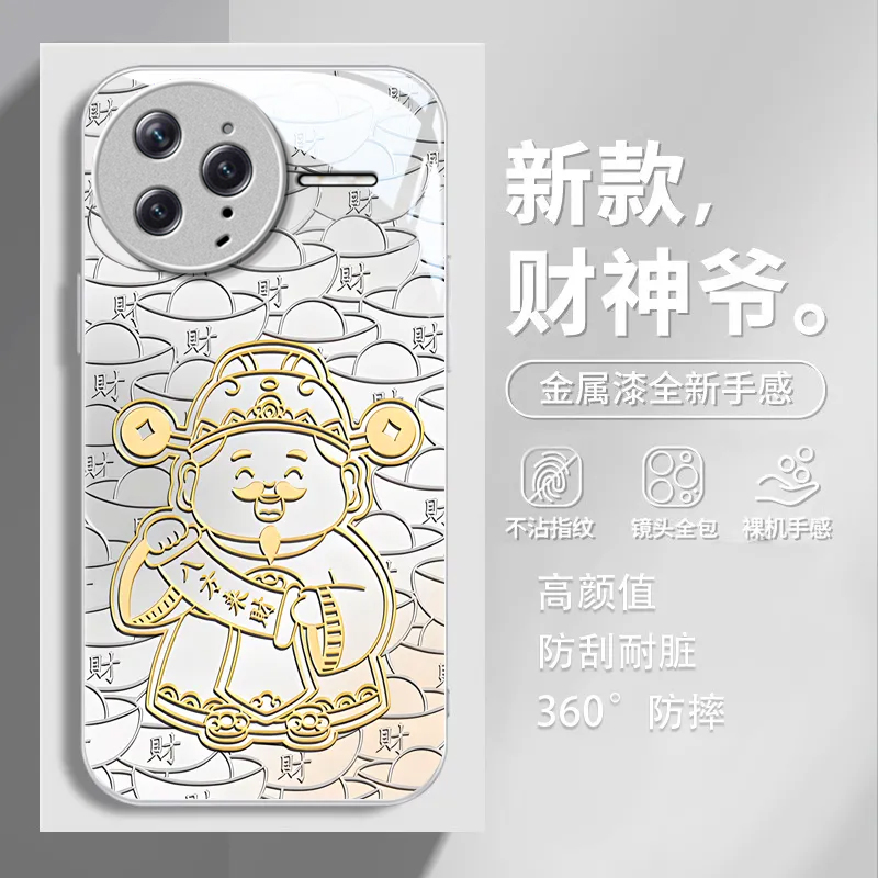 适用红米K80至尊版手机壳红米k70/k60/k50pro新款k40s高级k30i全包Redmi红米14r/13r/12r防摔红米14c/13c玻璃