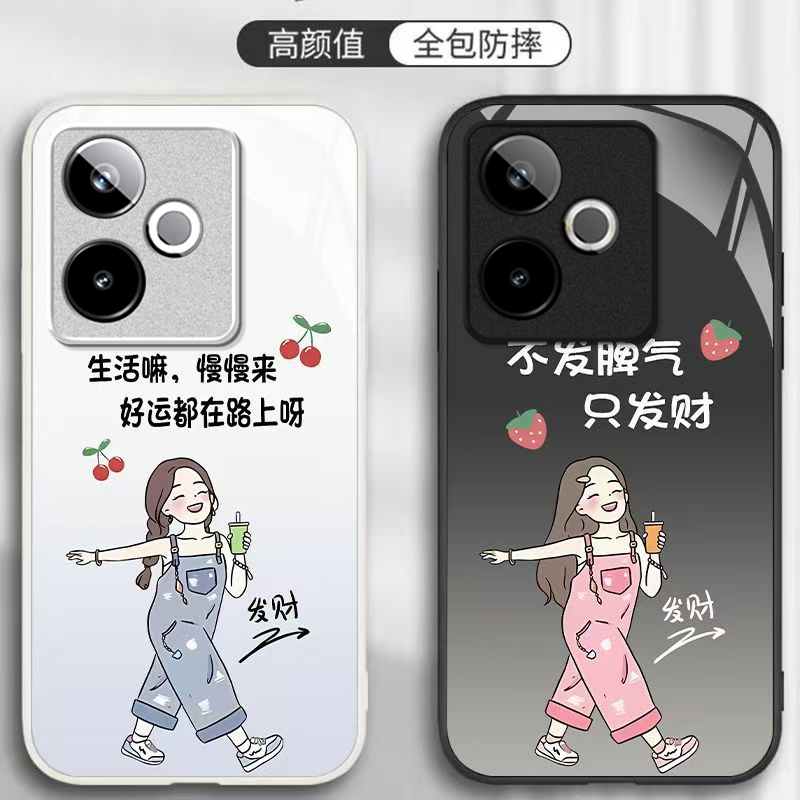 发财女孩适用realme真我GT8Pro手机壳真我gt7/5/14pro新款gt6/2玻璃v70/60s全包Neo6SE/v23i硬壳q5液态q3pro
