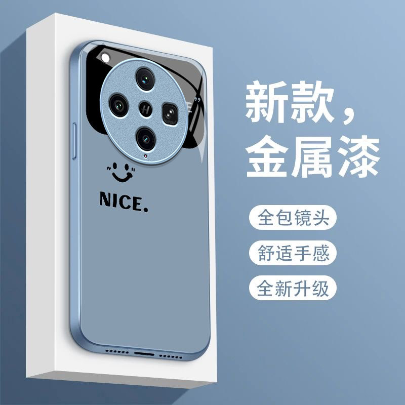 微笑视窗适用OPPOFindX9Pro手机壳oppofindx8Ultra新款玻璃oppofindx8s+/x7pro液态x5pro高级x6pro硬壳x3pro
