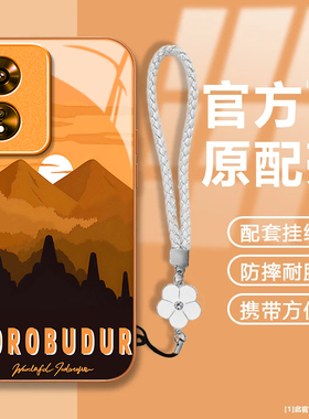 适用OPPOA975G手机壳oppoa96/95/72新款a93/92/56s防摔55/53/52玻璃36/32/5活力版11/9/2x硬a3/1i套PlusMaxGT