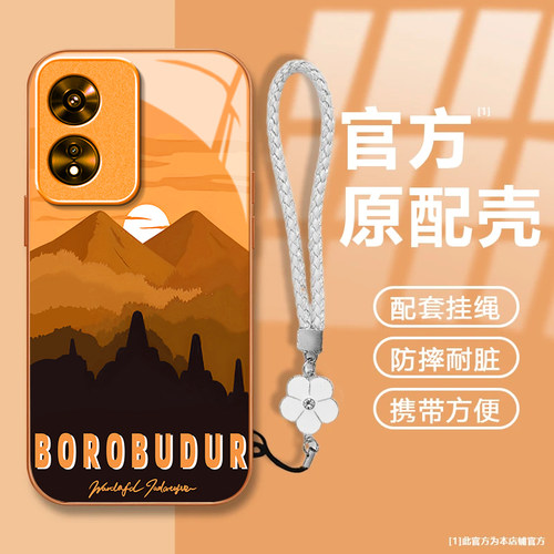 适用OPPOA975G手机壳oppoa96/95/72新款a93/92/56s防摔55/53/52玻璃36/32/5活力版11/9/2x硬a3/1i套PlusMaxGT