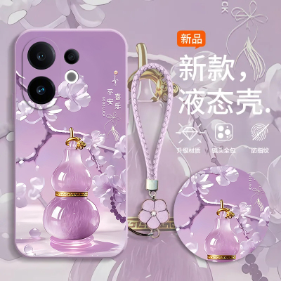 适用vivoS30pro手机壳vivos20/s19pro新款s18/s17/s16e高级感s15/s12/s10全包防摔s9/s7t软壳s6/s1活力版mini