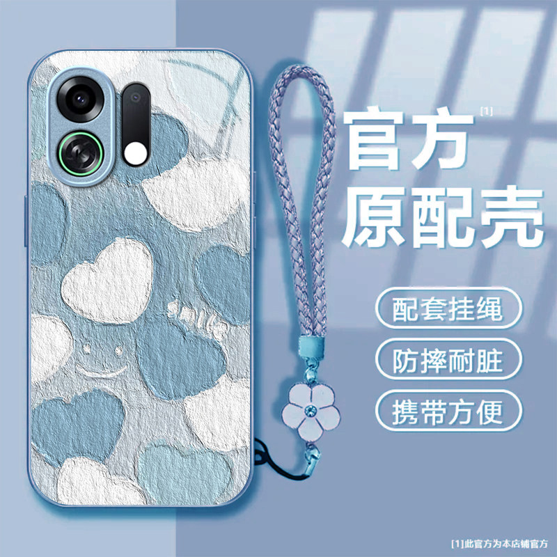 微笑爱心适用OPPOK13TurboPro手机壳k12/11x新款K13s玻璃k10活力版k9pro全包防摔k7硬壳oppor15高级感oppor17