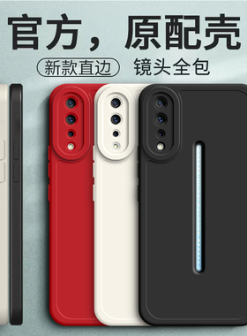 iQOO手机壳vivoiqoo1代保护套V1824A简约爱酷iq00第一代软硅胶iooq全包lqoo防摔i酷男iooq女icoo磨砂iqqo纯色