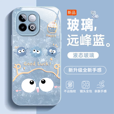 适用iQOOZ10TurboPro手机壳iqooz9Turbo+新款全包防摔iqooz7i/z3/z1小众iqooz7xm玻璃iqooz10x/z8x/z5x续航版