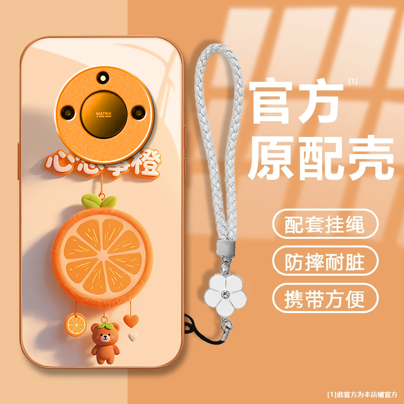 心想事橙适用荣耀X40手机壳新款RMO-AN00防摔镜头全包男女挂绳液态玻璃硬壳保护套高级感时尚个性小众情侣潮
