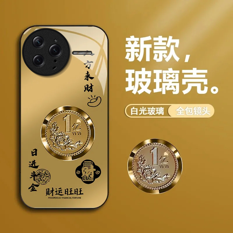 适用红米K80至尊版手机壳红米k70/k60/k50pro新款k40s高级k30i全包Redmi红米14r/13r/12r防摔红米14c/13c玻璃