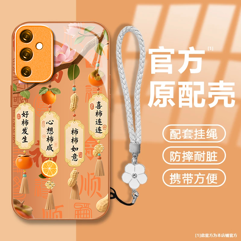 好柿发生适用一加9手机壳新款LE2110防摔镜头全包男女挂绳液态玻璃硬壳保护套高级感时尚个性小众情侣网红潮