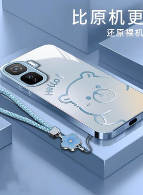 适用iQOONeo10Pro手机壳iqooneo9spro+玻璃iqoo5/6se小众iqooneo7竞速版全包防摔iqooneo5活力版硬壳新款8/3