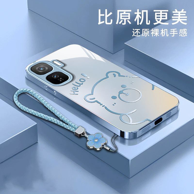 适用iQOONeo10Pro手机壳iqooneo9spro+玻璃iqoo5/6se小众iqooneo7竞速版全包防摔iqooneo5活力版硬壳新款8/3